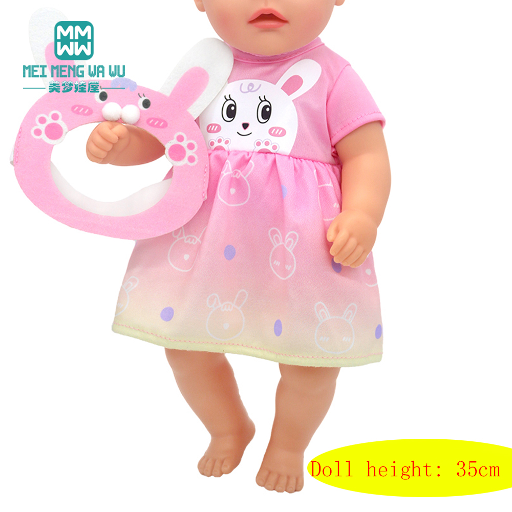Baby Clothing Gift Set - Pakaian Boneka 36Cm 14 Inci Set