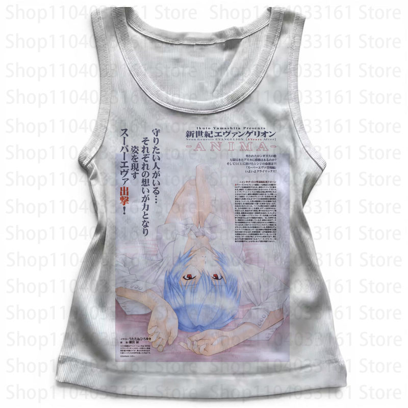 Baby Clothing Gift Set - Atasan Kamisol Grafis Punk Gun, Atasan