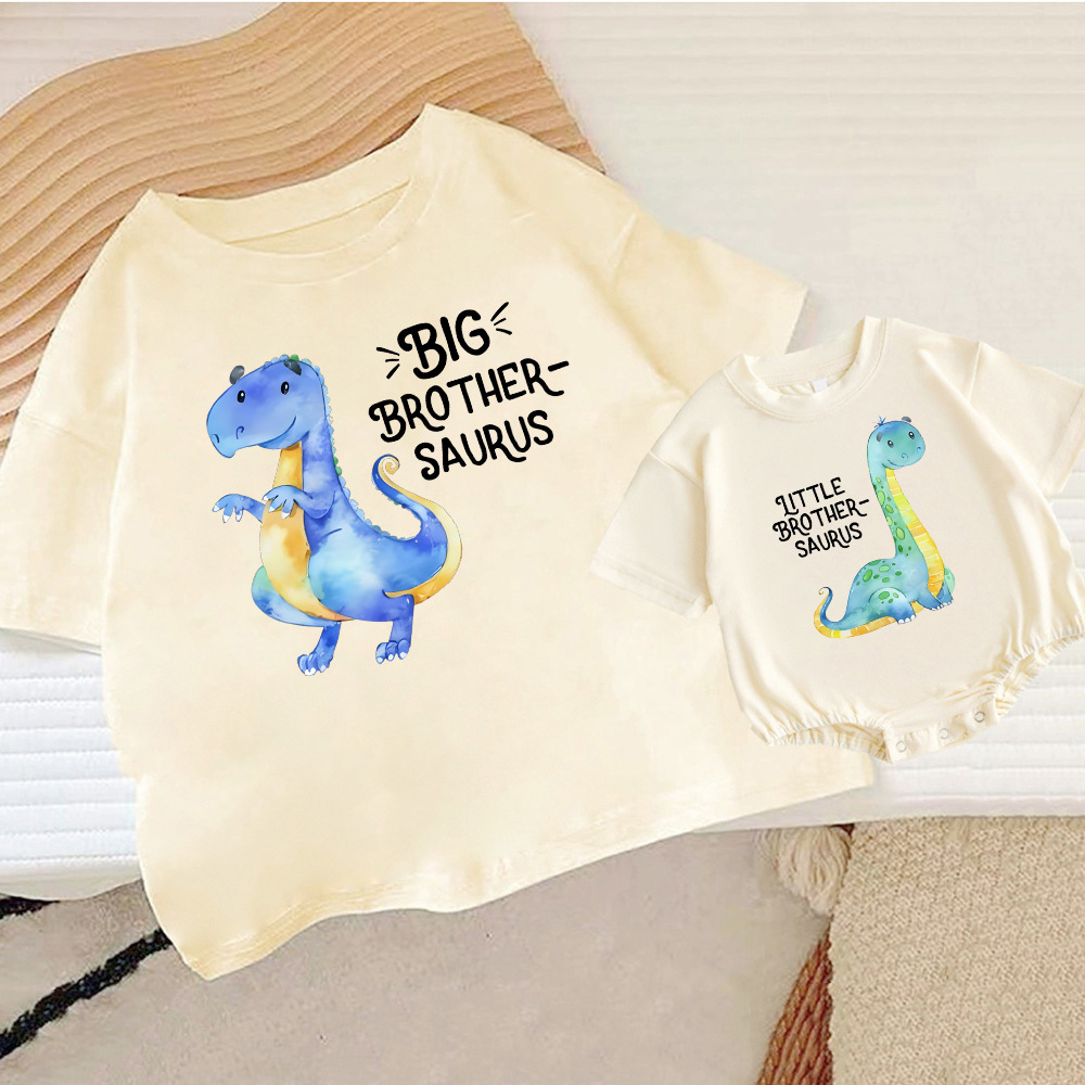 Baby Clothing Crochet - Big Brother Saurus/Little Brother Saurus pakaian