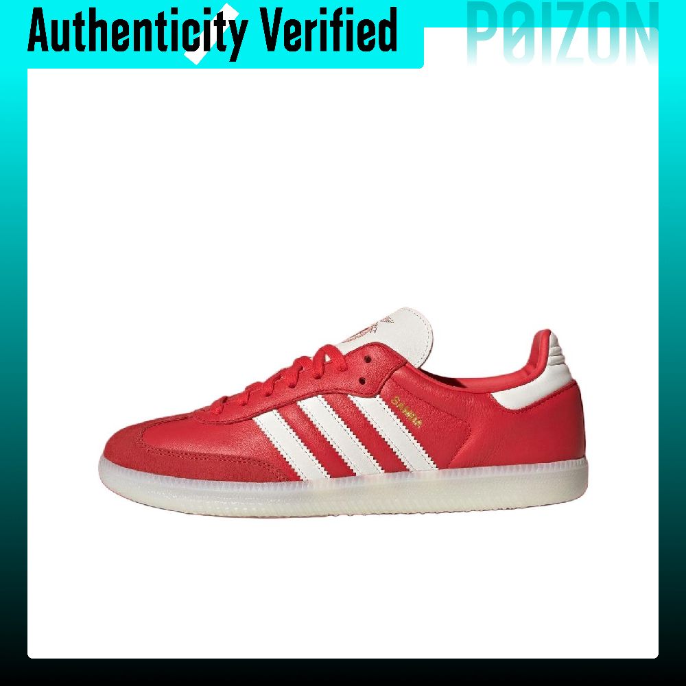 Adidas Shoes Samba - Adidas Originals Samba Sepatu Skateboard Low