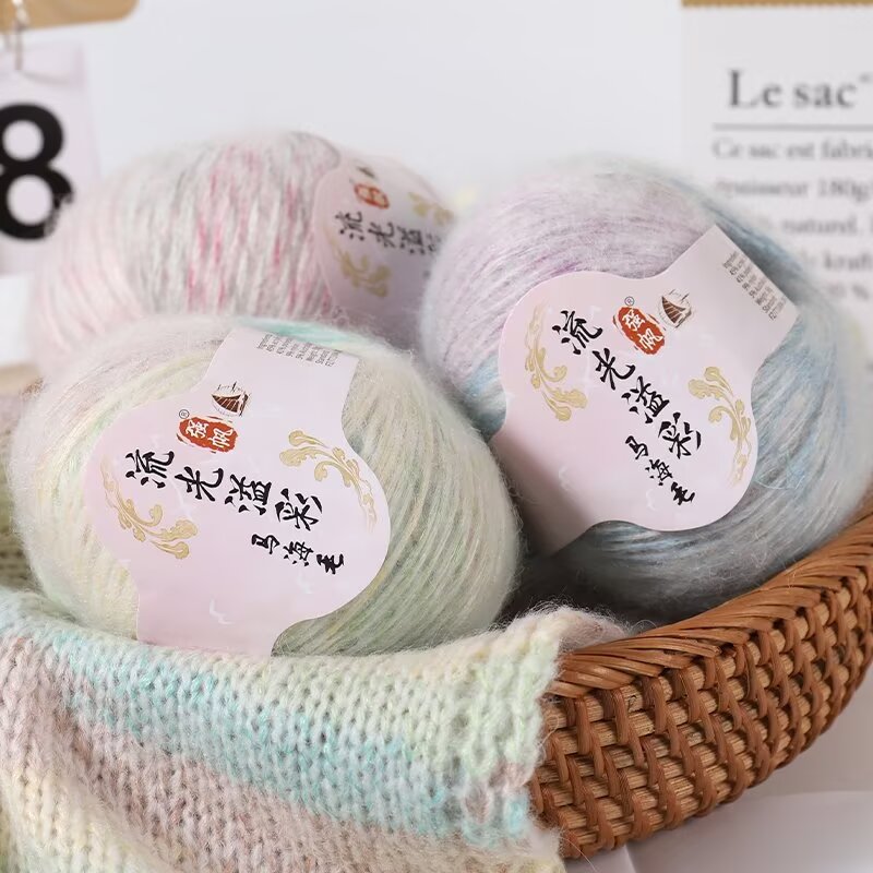 Benang Wol Bayi Rajutan Tangan - Baby Clothing Yarn ulasan dan harga
